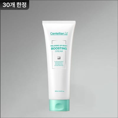 Authentieke CENTELLIAN24 Ontspannende Up Body Boosting Crème 250ml (Vernieuwing) – Huid egaliserend white