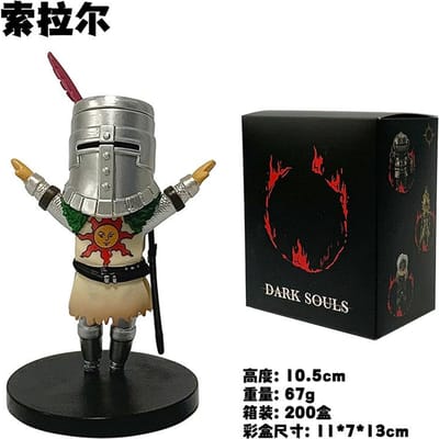 Dark Souls Artorias De Afgrondloper Uienridders Solaire van Astora Vuurwachter PVC Figuur Verzamelaar Model Speelgoed with box