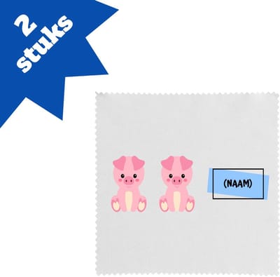 Akyol - varkens met eigen naam brillendoekjes - Varken - dieren liefhebbers - leuke cadeau voor iemand die van houdt van biggen - verjaardagscadeau - kado - gift - 17,8 bij 17,8 cm - 2 stuks