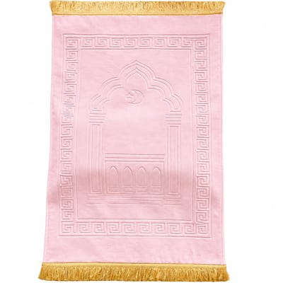 Baraka Treasures Ergonomische Gebedskleed - Luxe Gebedskleed - Islamitische Gebedskleed - Gebedskleed met Kniekussen - Gebedskleed met Sponskussen - Eid Cadeau - Ramadan Geschenk - Sajada - Seccade - 110cm x 70cm - Roze