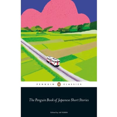The Penguin Book of Japanese Short Stories Paperback Boek 9780241311905