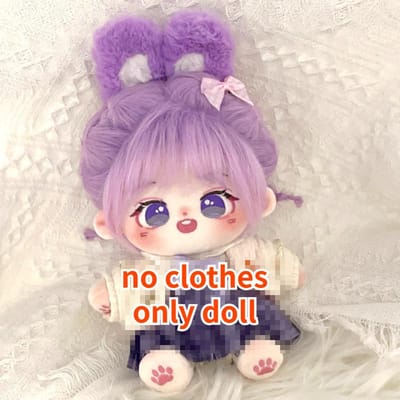Poupée en Coton Mignonne Cheveux Mauves 20cm Poupée Nue Kawaii Habillage Cosplay Figure Anime Peluche Costume Jouet en Peluche Cadeau d'Anniversaire Fille Skeletonless beige