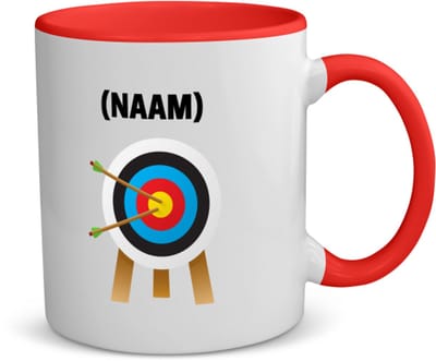 Akyol - dartbord met eigen naam koffiemok - theemok - rood - Dartbord - mensen die houden van darten - gepersonaliseerde - sport - darters - verjaardagscadeau - kado - gift - geschenk - verrassing - 350 ML inhoud