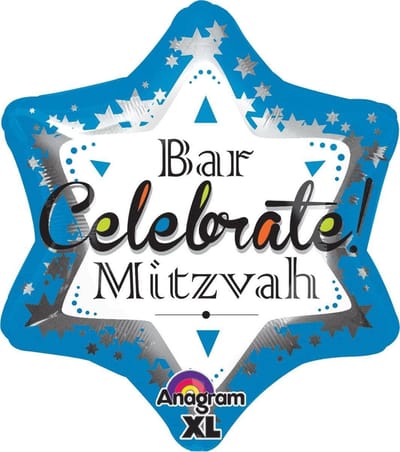 Bar Mitzwa blauwe ballon ( 48x53cm flat)  Voor helium of lucht
