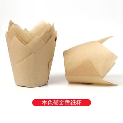 Caissettes Tulipe Multicolores Flamme Haute Température Résistantes à l'Huile Porte-Papier à Pain Cuisson