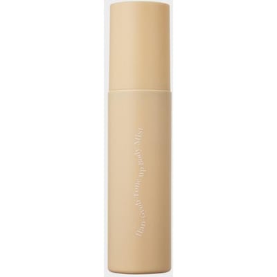 Crème anti-rides rebondissante KAHI (50 ml) beige