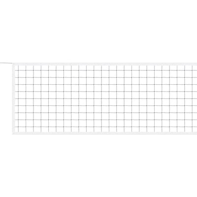 Avento Volleybalnet - 9.5 x 1 m - Met Staaldraad - Sportnet - Maas 10 cm