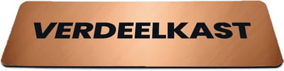 Deurbordje Brons/Koper-look met tekst verdeelkast - Formaat 150 x 50 mm x 1,6 mm - Zelfklevend | Luxe uitstraling | Geborstelde Koper/Brons toplaag | Gratis Verzending | Decoporta