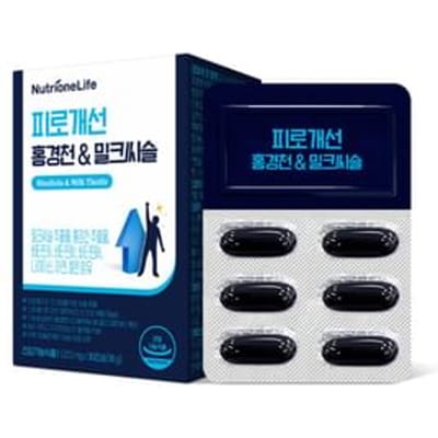 NutrioneLife Rhodiola & Milk Thistle 1200mg x 30 capsules