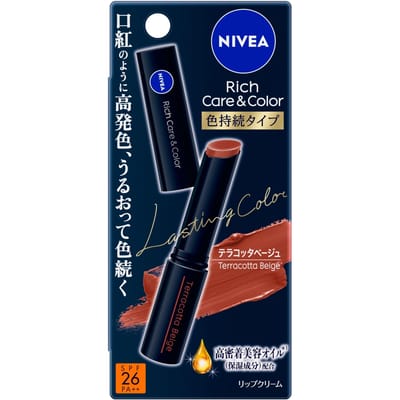 Nivea Japan - Rich Care & Color Lip Lasting Color Lip Balm SPF 26 PA++ Terracotta Beige