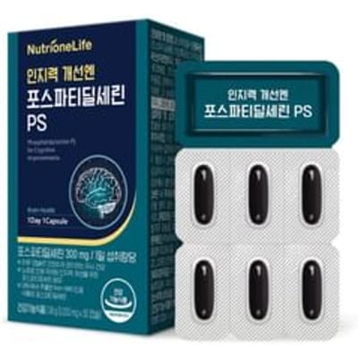 NutrioneLife Phosphatidylserine PS For Cognitive Improvementa 1200mg x 30 capsules