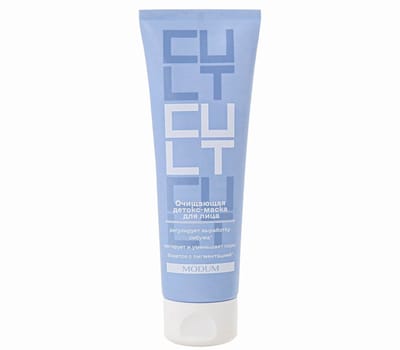 Natuurlijke Reinigende Detox Gezichtsmasker - vette en onzuivere huid - klei - niacinamide 75 g