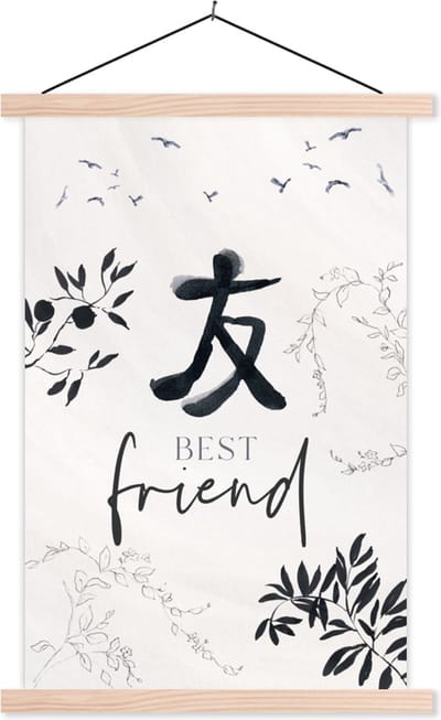Posterhanger incl. Poster 40x60 cm - Schoolplaat - Best friend - Beste vrienden - BFF - Spreuken - Quotes - Textielposter - Blanke latten