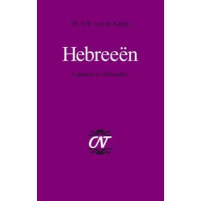 Hebreeen - H.R. van de Kamp
