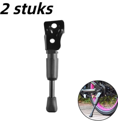2-delige fietsstandaardbeugel - Verdikte en verdikte fietsondersteuning (ingebouwde veer) - Universele parkeerbeugel - Zwart (14 inch)