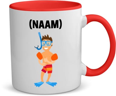 Akyol - zwem met eigen naam koffiemok - theemok - rood - Zwemmen - zwemmer - sport - 350 ML inhoud