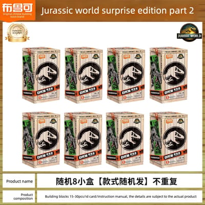 Blokees Bouwstenen Jurassic World Verrassing 2e Generatie - Natuurlijke Draak T-Rex Blind Box | Speelgoed voor Jongens