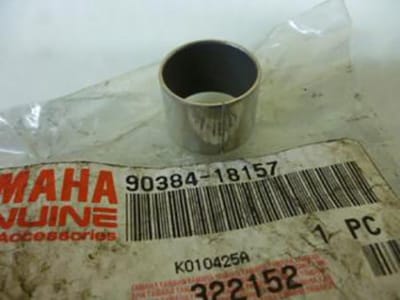 achter schokdemper geleider ring voor motorfiets yamaha 600 xjs diversion 90384-18157 nieuw