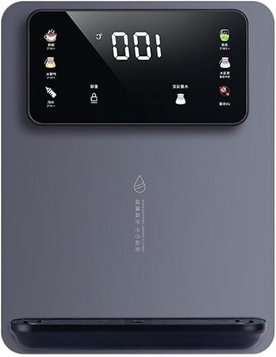 Efficiënte verwarming-warmwaterdispenser, Instant Waterdispenser Met Kleurenscherm, Instelbare Watertemperatuur, Snelheid Van Het Watervolume, Aan De Muur Hangende Pijpleidingmachine, Metgezel Van De