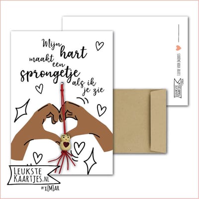 Kaartkadootje -> Gelukspoppetje Hartje - No:06 (Mijn hart maakt een sprongetje als ik je zie - Liefde - Donkere Handen in hartvorm) - LeuksteKaartjes.nl by xMar
