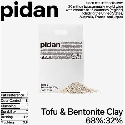 pidan gemengde tofu-kattenbakvulling - 4 x 2,5 kg