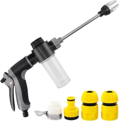 Hogedrukreiniger Slang - Tuinspuit - Auto Wassen - Verstelbaar Mondstuk - 41 cm Lengte - Zilver