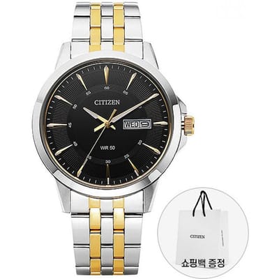 Citizen BF2018-52EE - Horloge - Staal - Zilverkleurig - Ø 41 mm