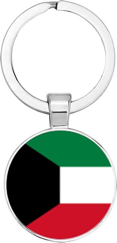 Akyol - Koeweit Sleutelhanger - Koeweit - Toeristen - Must go - Kuwait travel guide - Accessoires - Cadeau - Gift - Geschenk - 2,5 x 2,5 CM