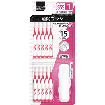 matsukiyo - Interdental Brush SSS 15 pcs