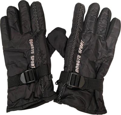 Hoge Kwaliteit Winter Handschoenen | Sport Handschoenen | Zwart
