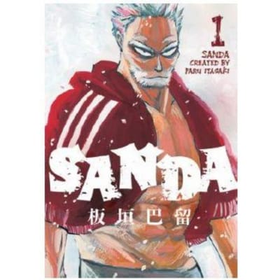 Sanda Vol.1 - Sanda - Paru Itagaki