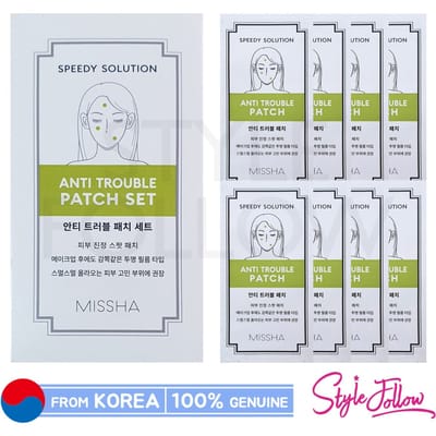 MISSHA Patch anti-problème Speedy Solution (Paquet de 8 / 96 patchs) 1 BOX (8 pack)