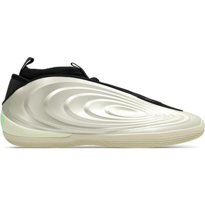 Adidas Harden Sneakers Heren - Goud - Maat 44 - Plastic