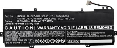 CoreParts MBXHP-BA0245 laptop reserve-onderdeel Batterij/Accu