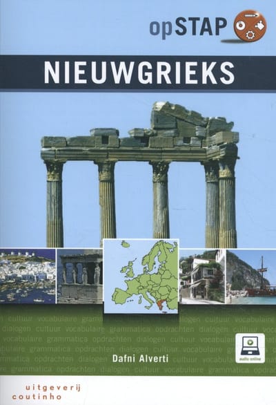 Opstap Nieuwgrieks - Dafni Alverti