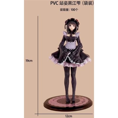 Anime My Dress-Up Darling MARIN KITAKAWA Uniforme Scolaire Ver Fille Kawaii Figurine d'Action Figures Sexy Décoration de Bureau Poupées 18cm no box