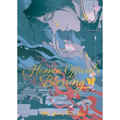 Heaven official's blessing: tian guan ci fu (deluxe hardcover novel) vol. 3 - Mo Xiang Tong Xiu