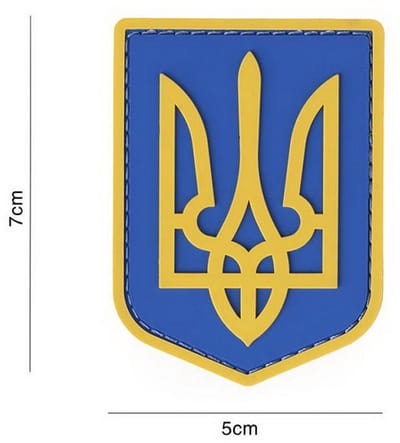 Embleem 3D PVC Ukrainian Army #13056