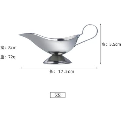 1 Pièce 3 5 8 Oz Argent Saucières Steak Sauce Gravy Sauce Sauce Saucière Récipient Assiette Vaisselle-dans Saucières pour la Maison