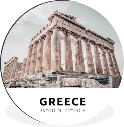 WallCircle - Wandcirkel - Muurcirkel - Griekenland - Athene - Tempel - Aluminium - Dibond - 30x30 cm - Binnen en Buiten