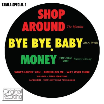 Various Artists - Tamla Special 1 (CD)