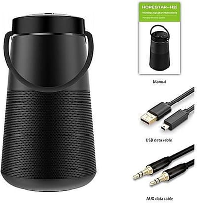 HOPESTAR H33  Zwart draagbare draadloze Bluetooth-luidspreker FM-zender Powerbank