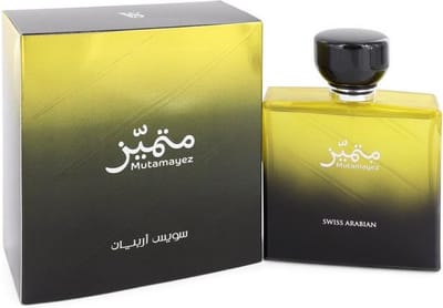 Swiss Arabian Mutamayez EDP 100ml
