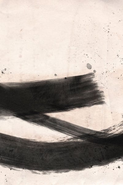 Japanese Brush II - 80cm x 120cm - Fotokunst op akoestisch schilderij | Wanddecoratie
