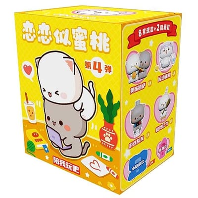 Schattige Kat Serie 4 Blind Box, Verrassings Collectie Beeldjes Mini Poppen Set voor Bureau Decoratie Verjaardagscadeau Mysterieus Ornament Verzamelaar yellow