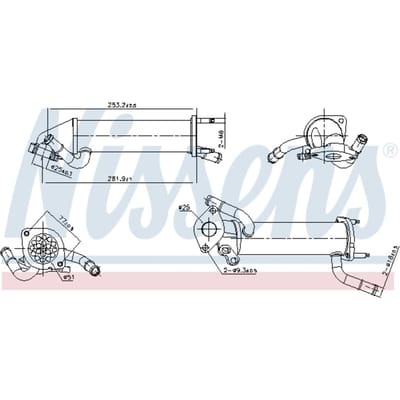 Radiator, uitlaatgasrecirculatie NISSENS 989449