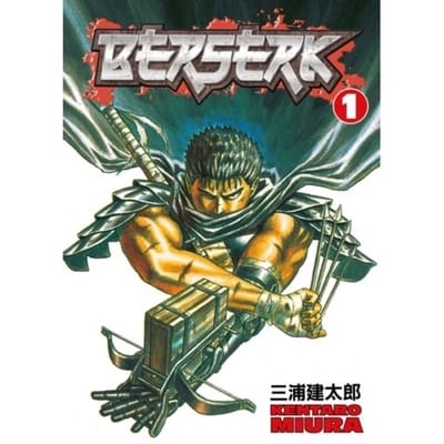 Berserk Deel 1 door Kentaro Miura Paperback Boek 9781593070205