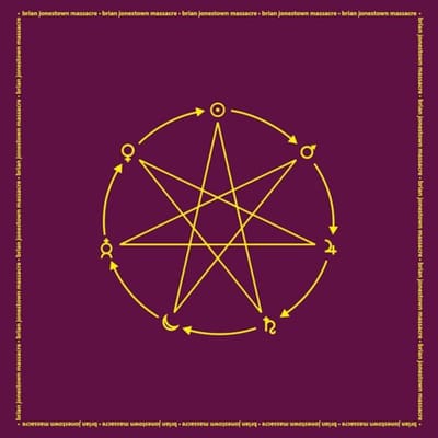 Fudge - Brian Jonestown Massacre