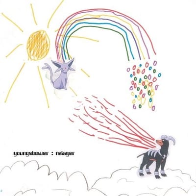 Youngsbower - Relayer (CD)