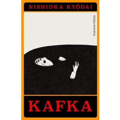 Kafka - Japanese Novellas - Nishioka Kyodai
